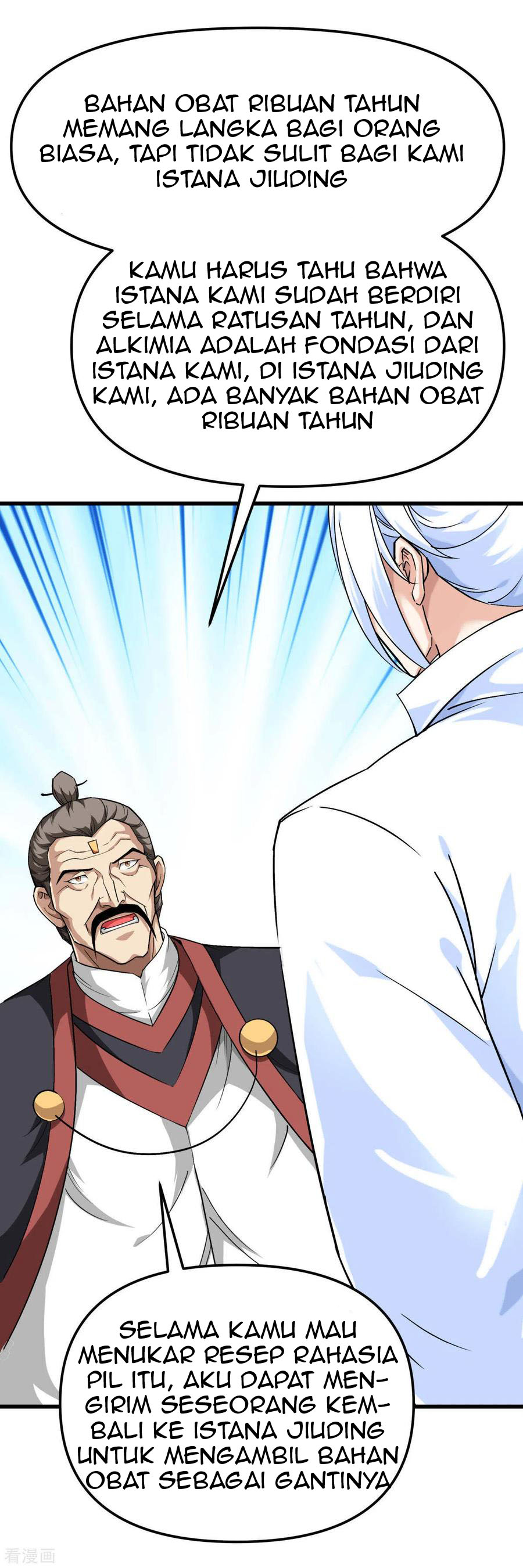 Rebirth I Am The Great God Chapter 121 Bahasa Indonesia