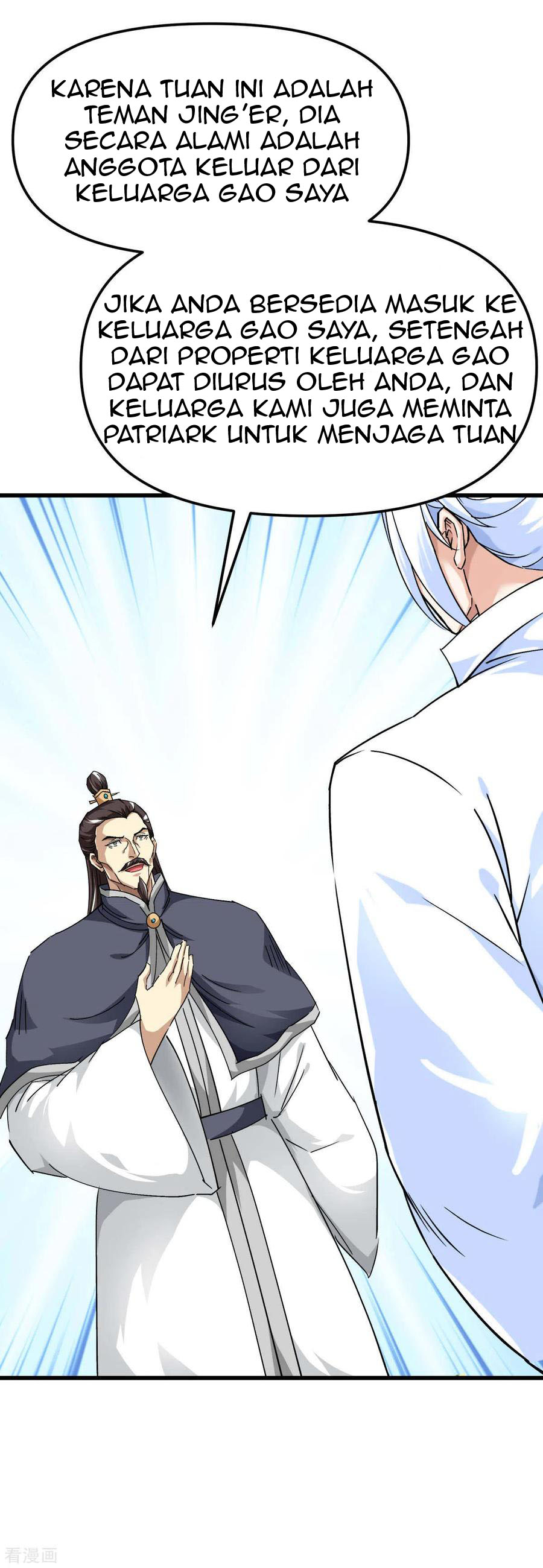 Rebirth I Am The Great God Chapter 121 Bahasa Indonesia