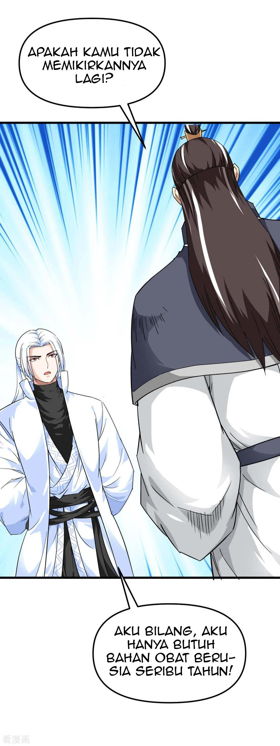 Rebirth I Am The Great God Chapter 121 Bahasa Indonesia