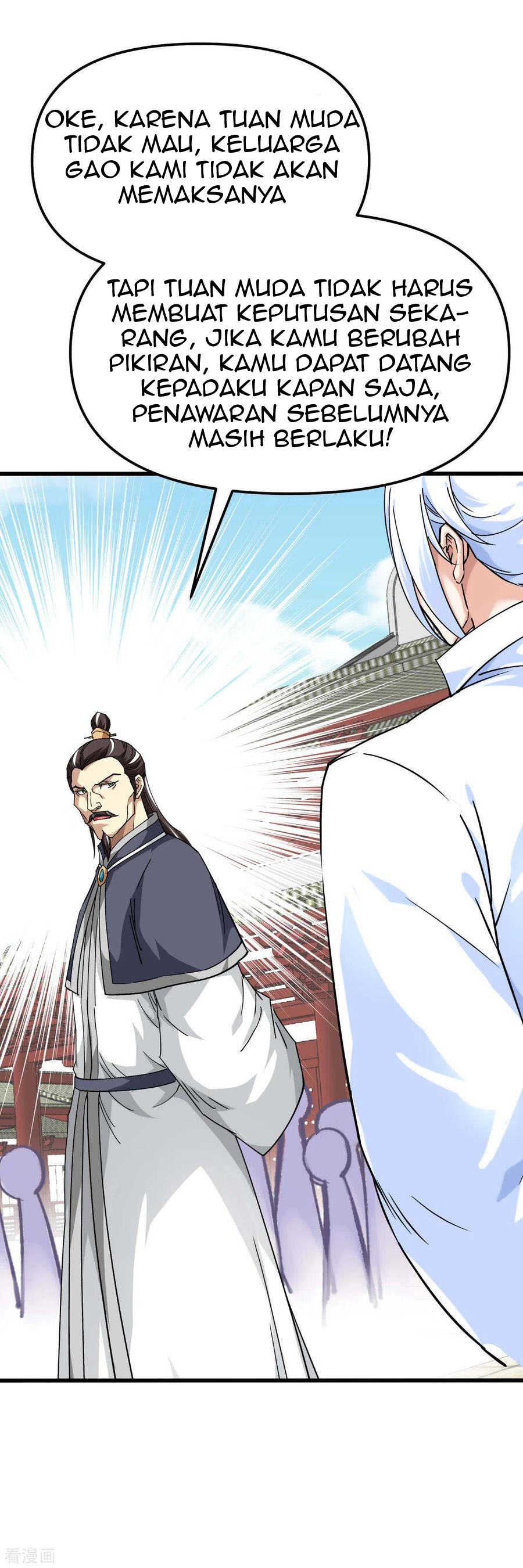 Rebirth I Am The Great God Chapter 121 Bahasa Indonesia