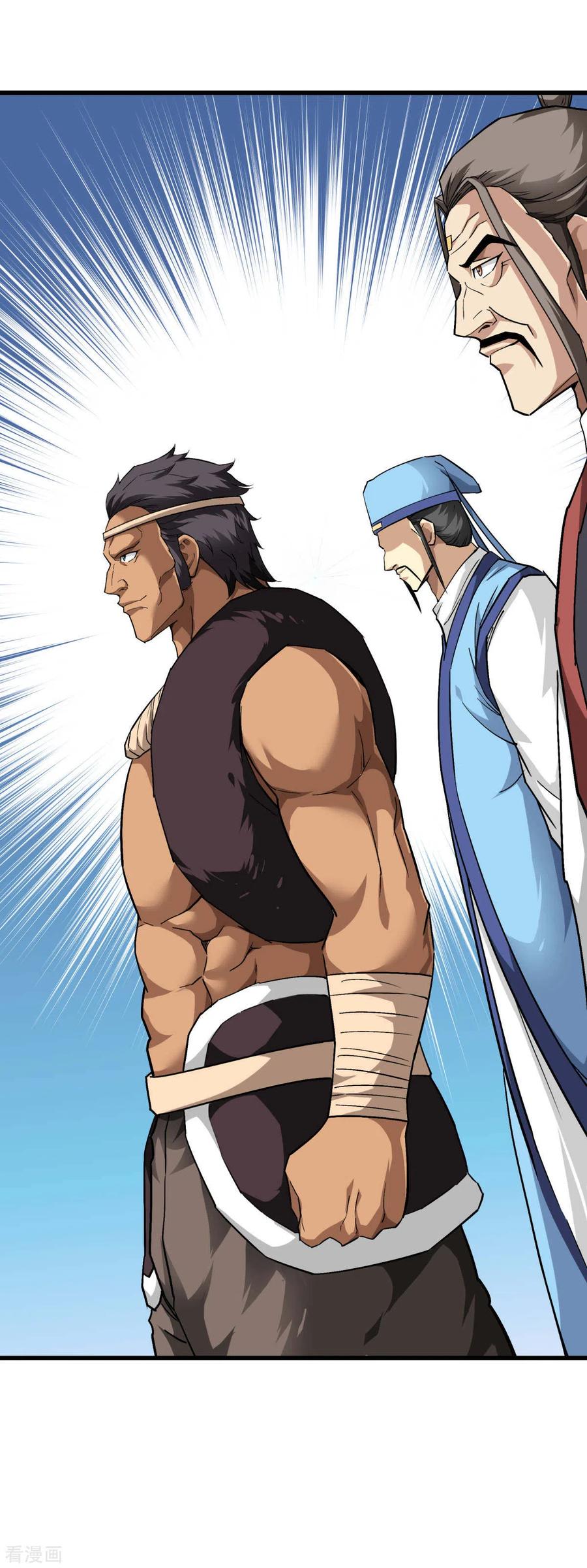 Rebirth I Am The Great God Chapter 121 Bahasa Indonesia