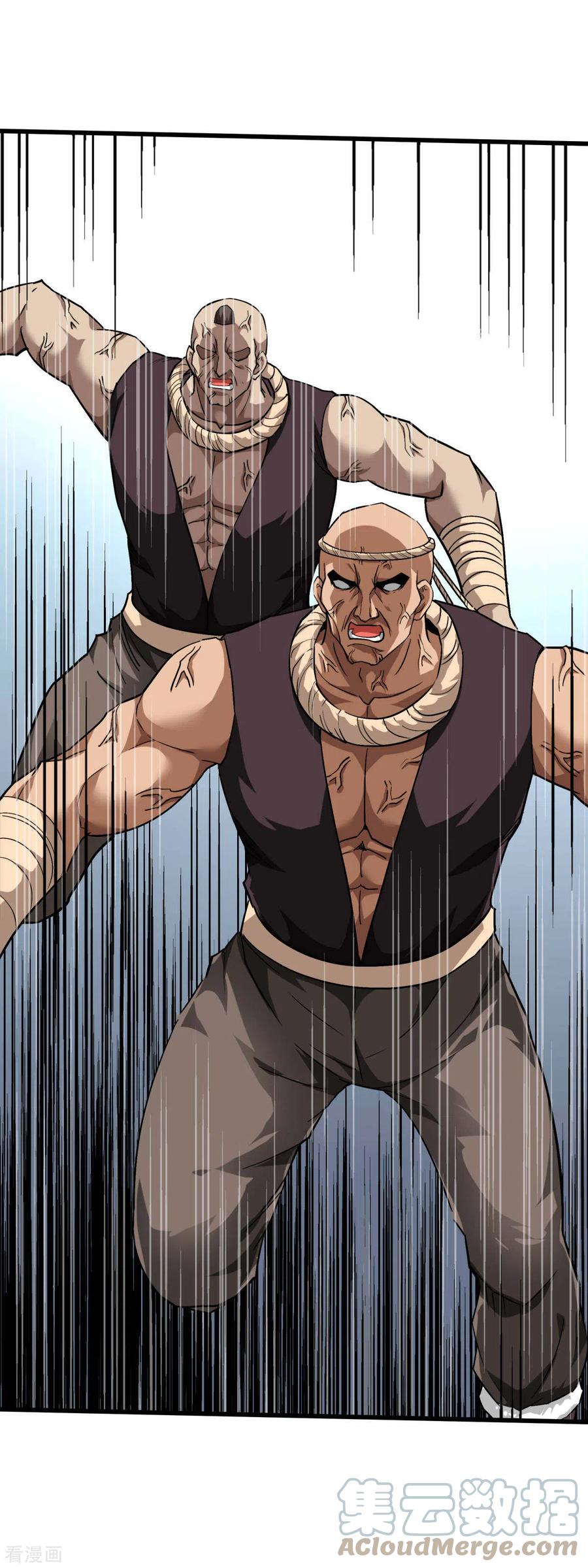 Rebirth I Am The Great God chapter 122