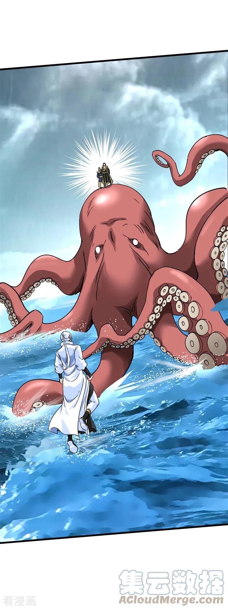 Rebirth I Am The Great God Chapter 160 Bahasa Indonesia