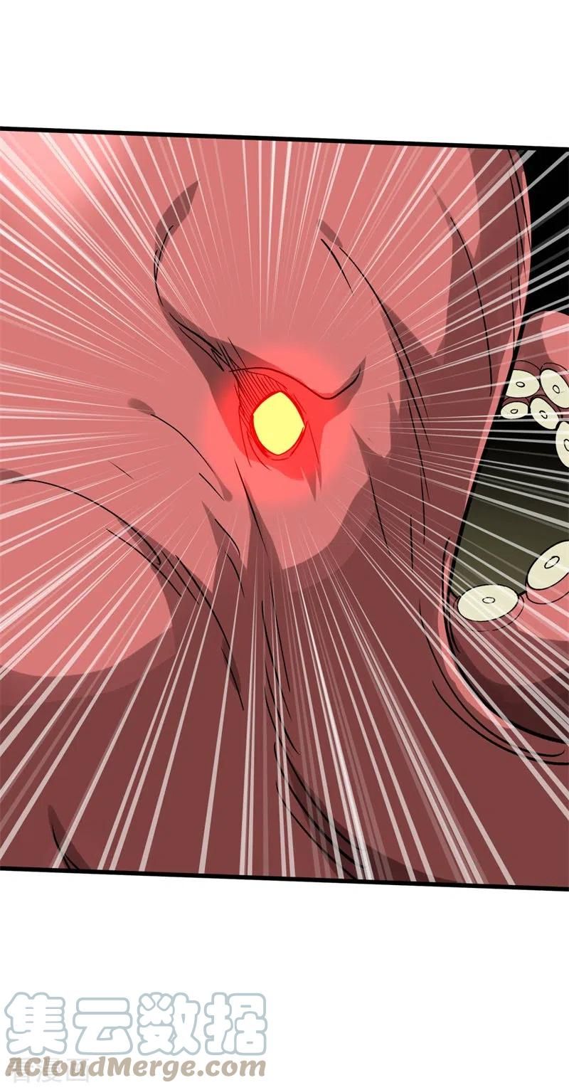 Rebirth I Am The Great God Chapter 160 Bahasa Indonesia