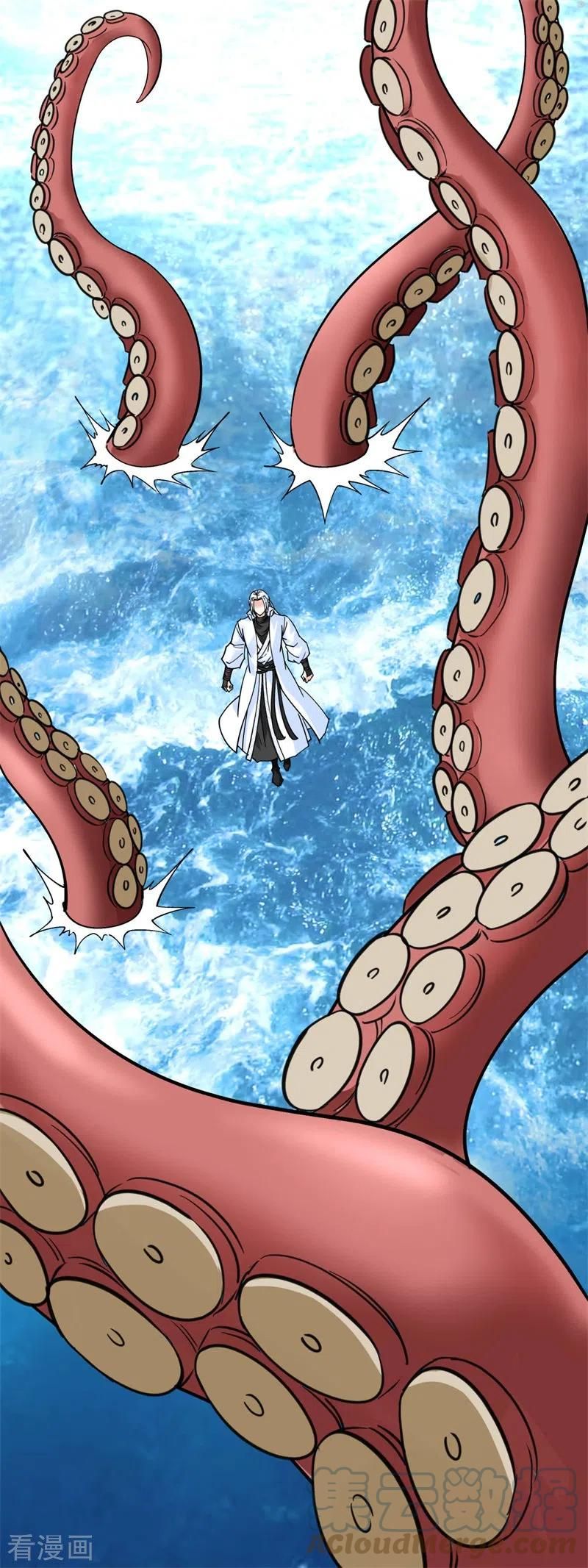 Rebirth I Am The Great God Chapter 160 Bahasa Indonesia