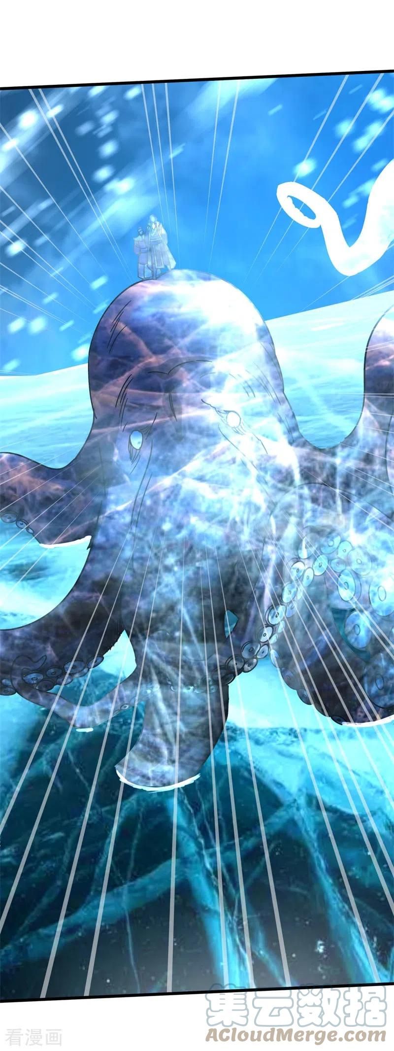 Rebirth I Am The Great God Chapter 160 Bahasa Indonesia