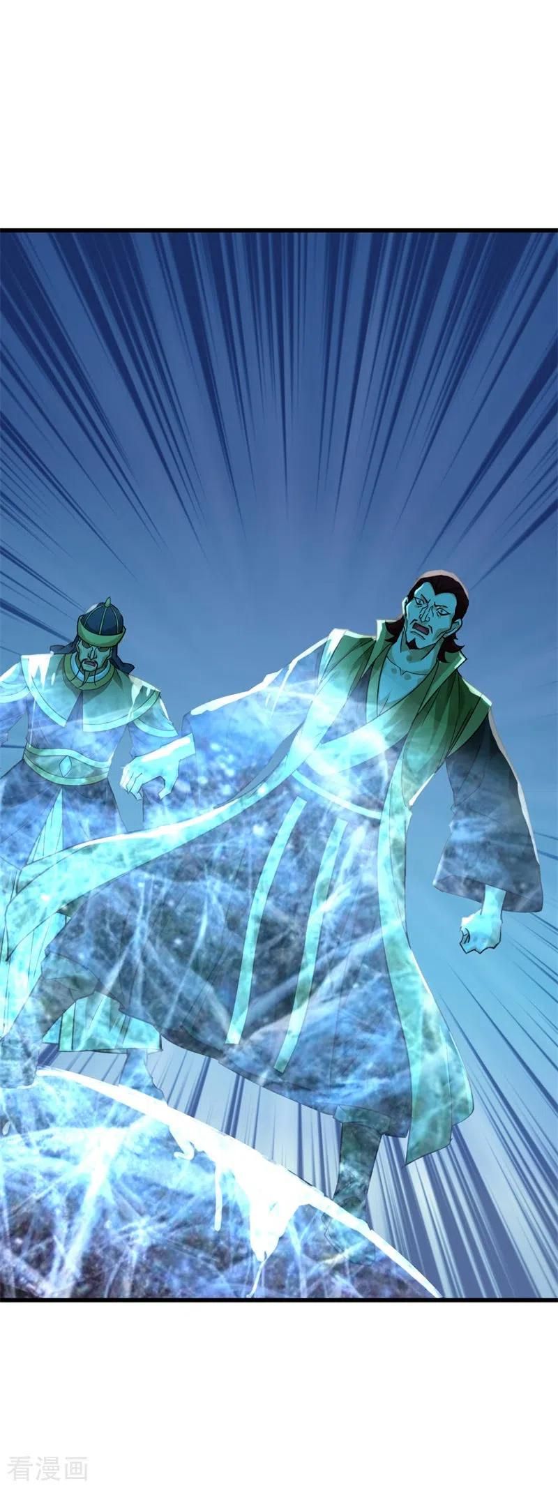 Rebirth I Am The Great God Chapter 160 Bahasa Indonesia