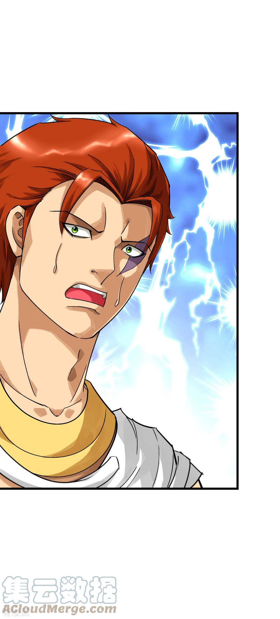 Rebirth I Am The Great God Chapter 161 Bahasa Indonesia