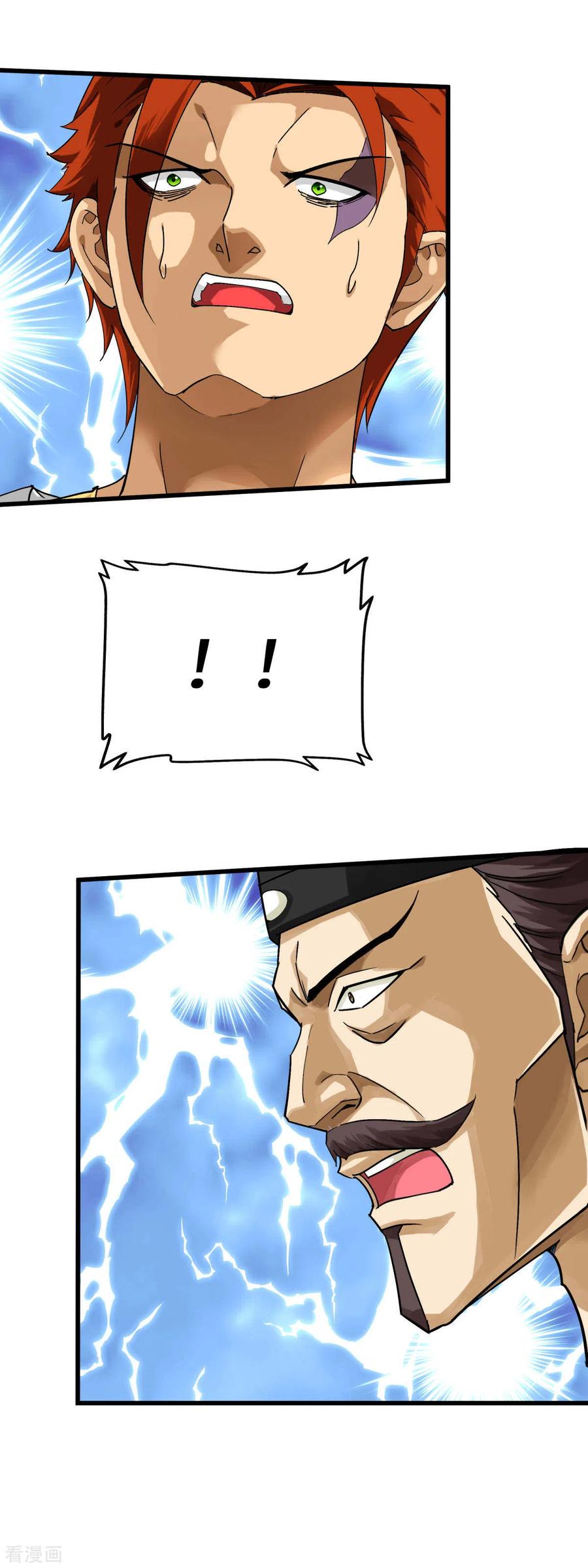 Rebirth I Am The Great God Chapter 161 Bahasa Indonesia