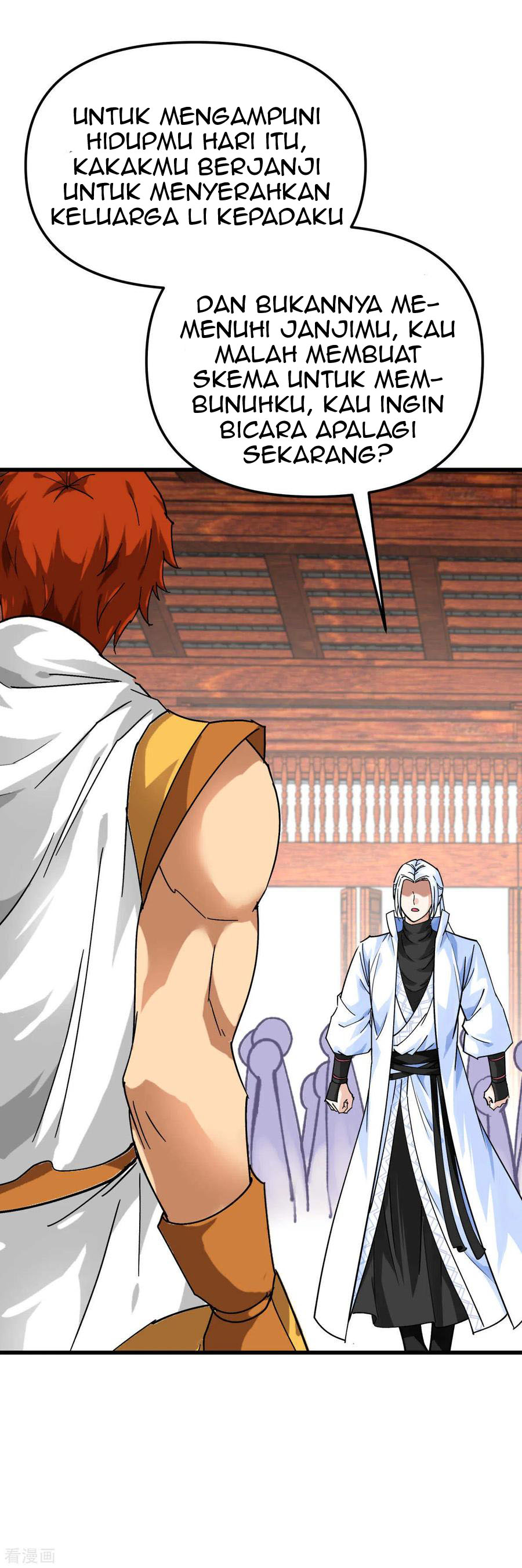 Rebirth I Am The Great God Chapter 161 Bahasa Indonesia