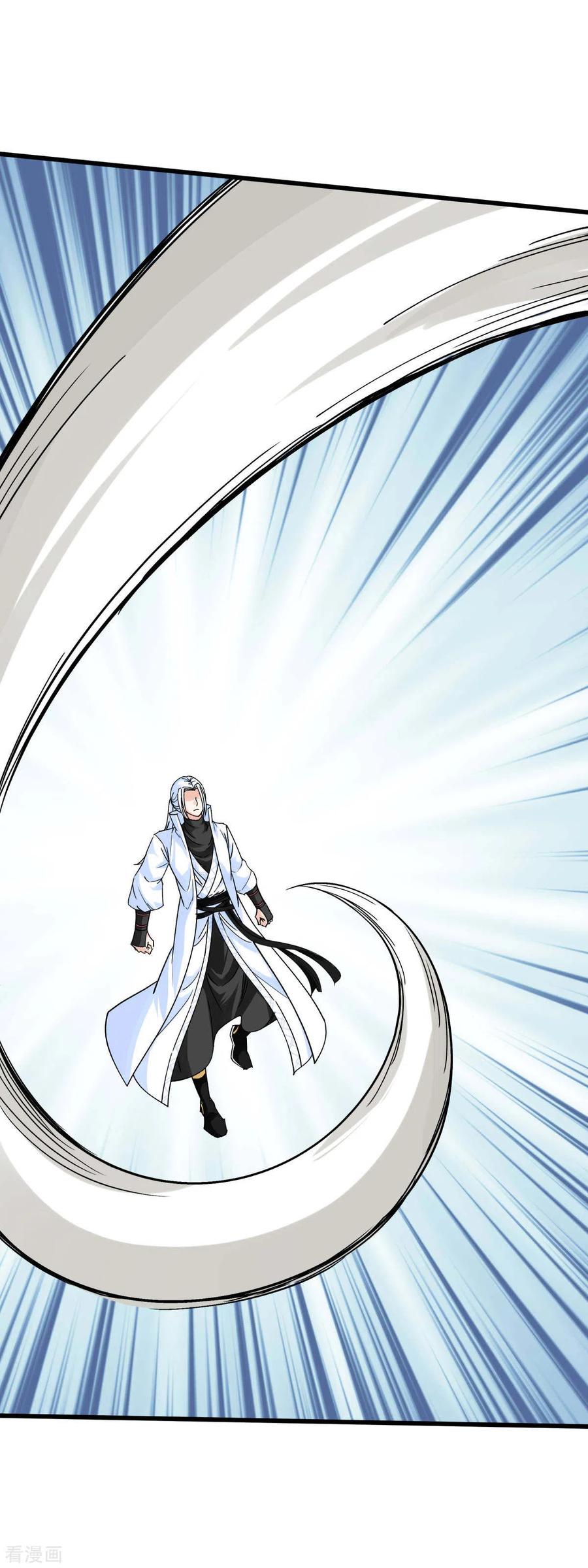 Rebirth I Am The Great God chapter 165