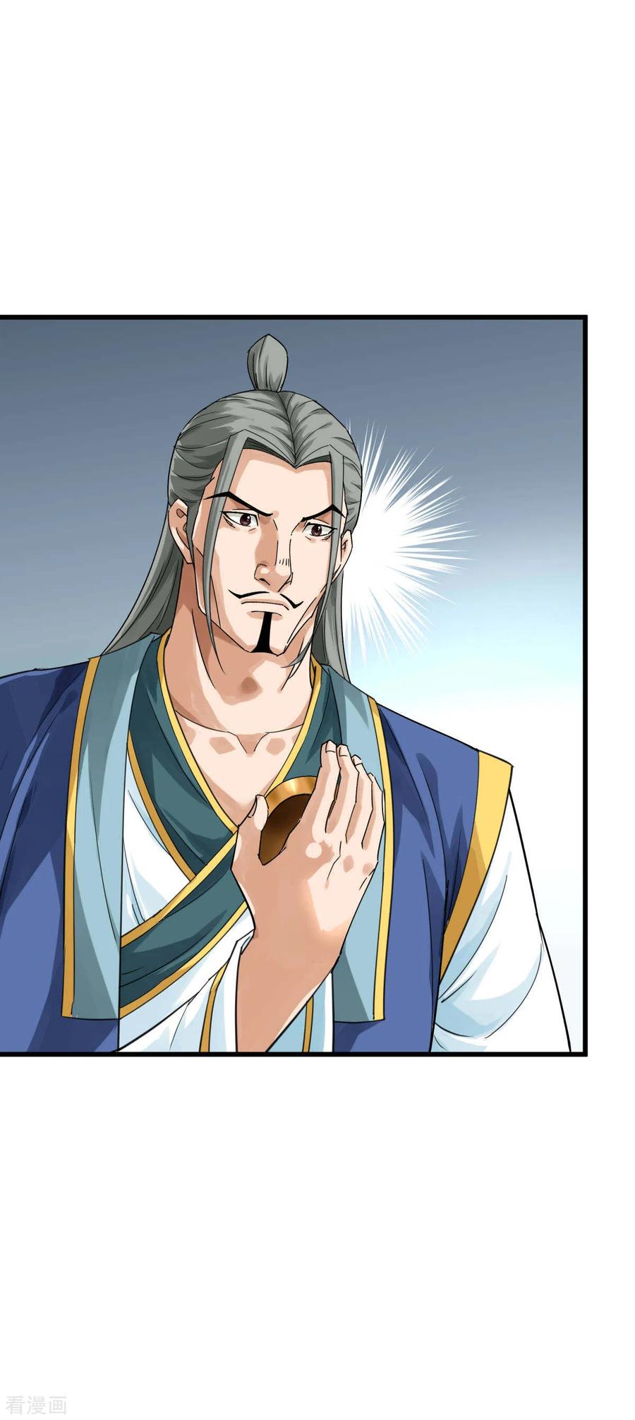 Rebirth I Am The Great God chapter 168
