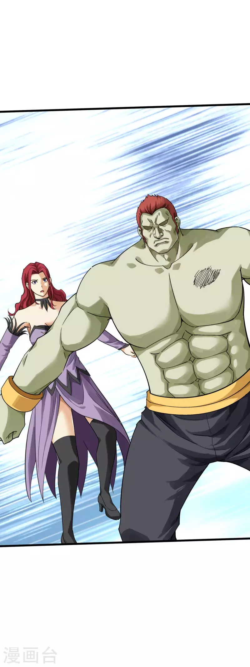 Rebirth I Am The Great God chapter 173