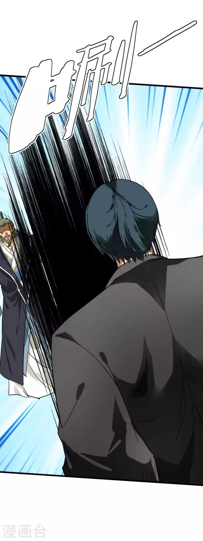 Rebirth I Am The Great God Chapter 177 Bahasa Indonesia