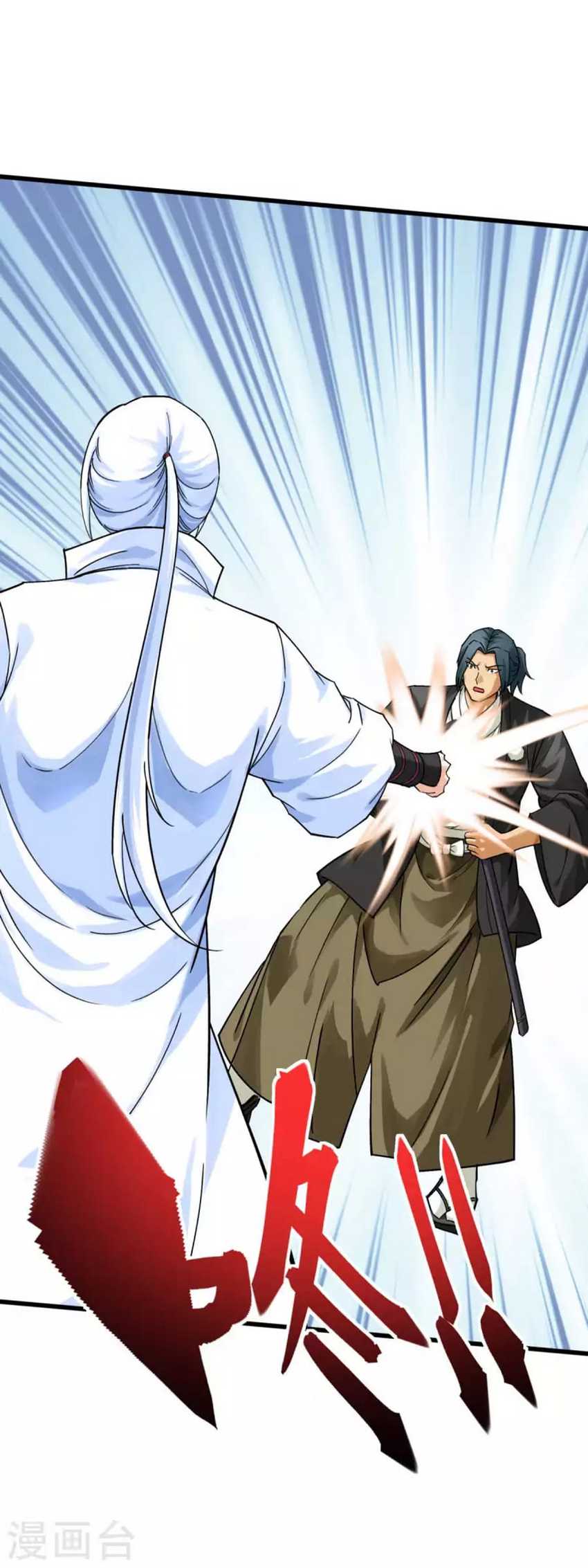 Rebirth I Am The Great God Chapter 177 Bahasa Indonesia