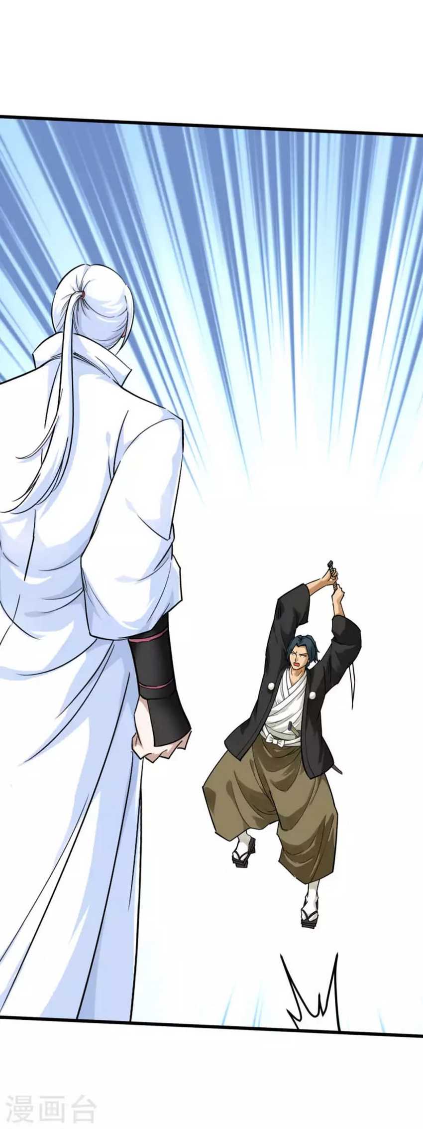 Rebirth I Am The Great God Chapter 177 Bahasa Indonesia