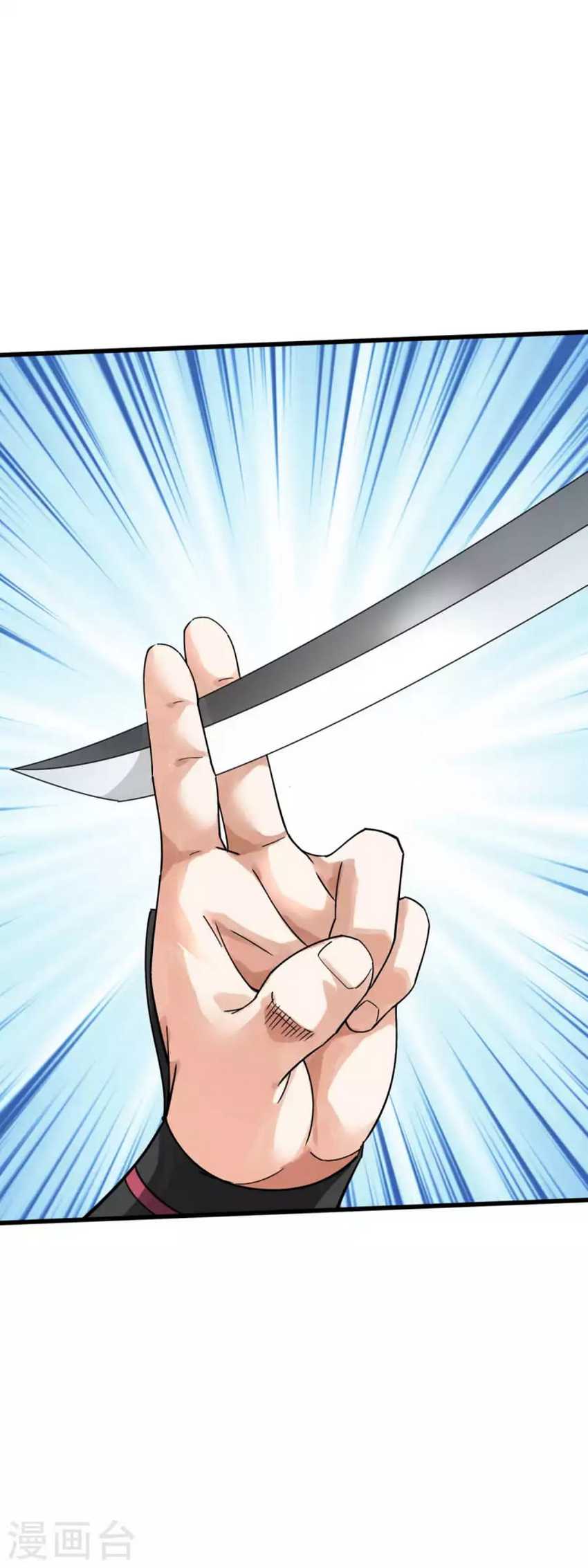 Rebirth I Am The Great God Chapter 177 Bahasa Indonesia