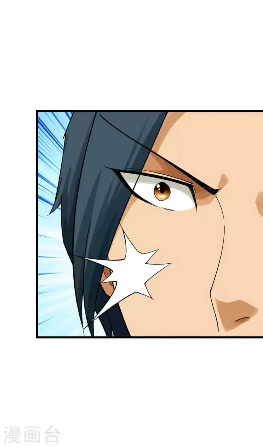 Rebirth I Am The Great God Chapter 177 Bahasa Indonesia