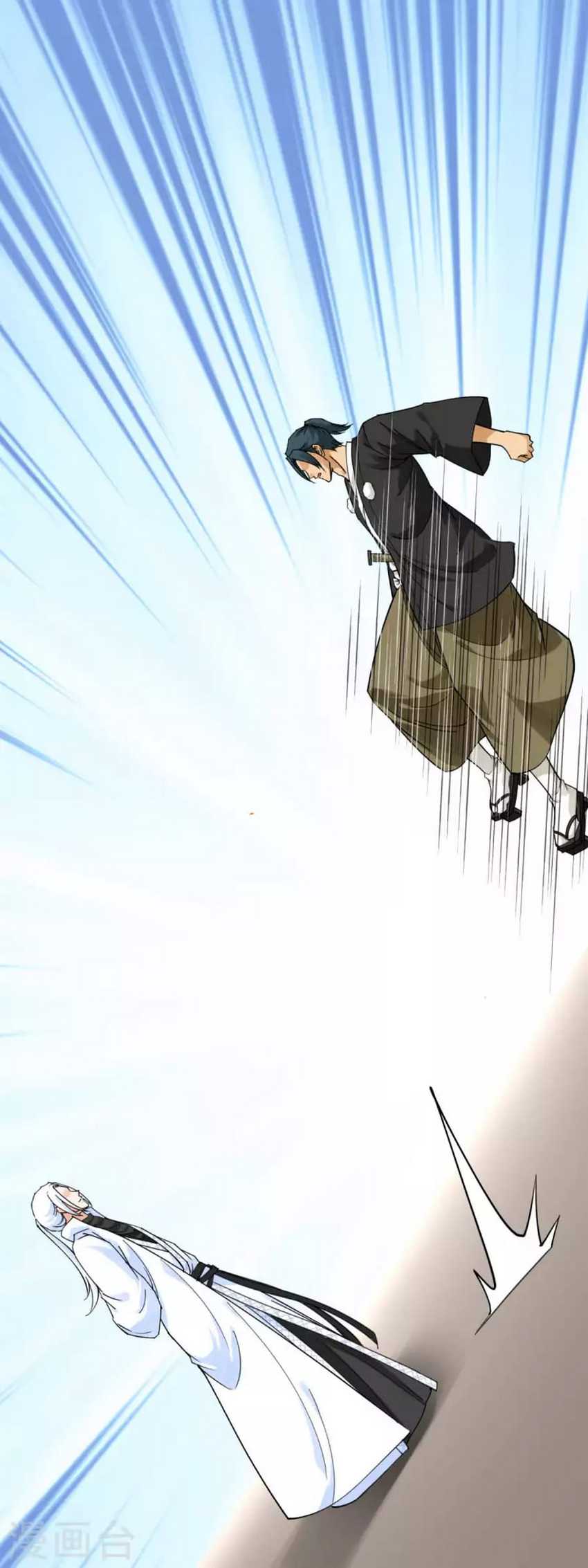 Rebirth I Am The Great God Chapter 177 Bahasa Indonesia