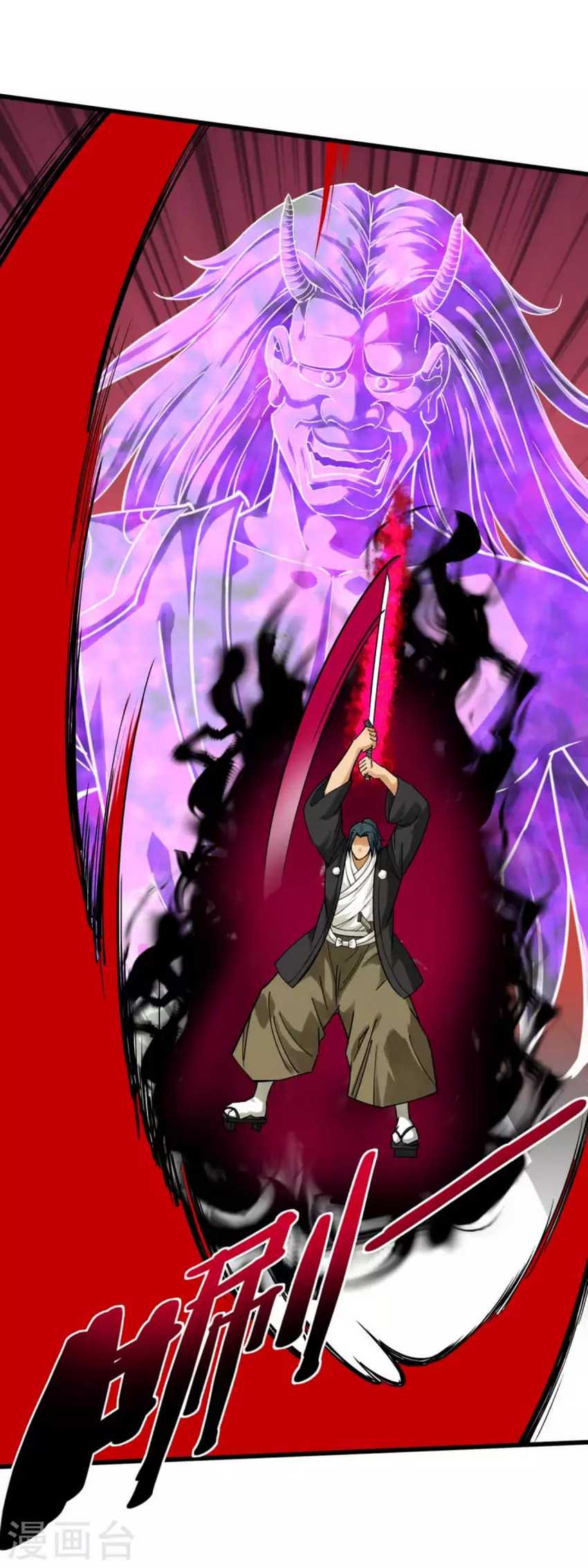 Rebirth I Am The Great God Chapter 177 Bahasa Indonesia