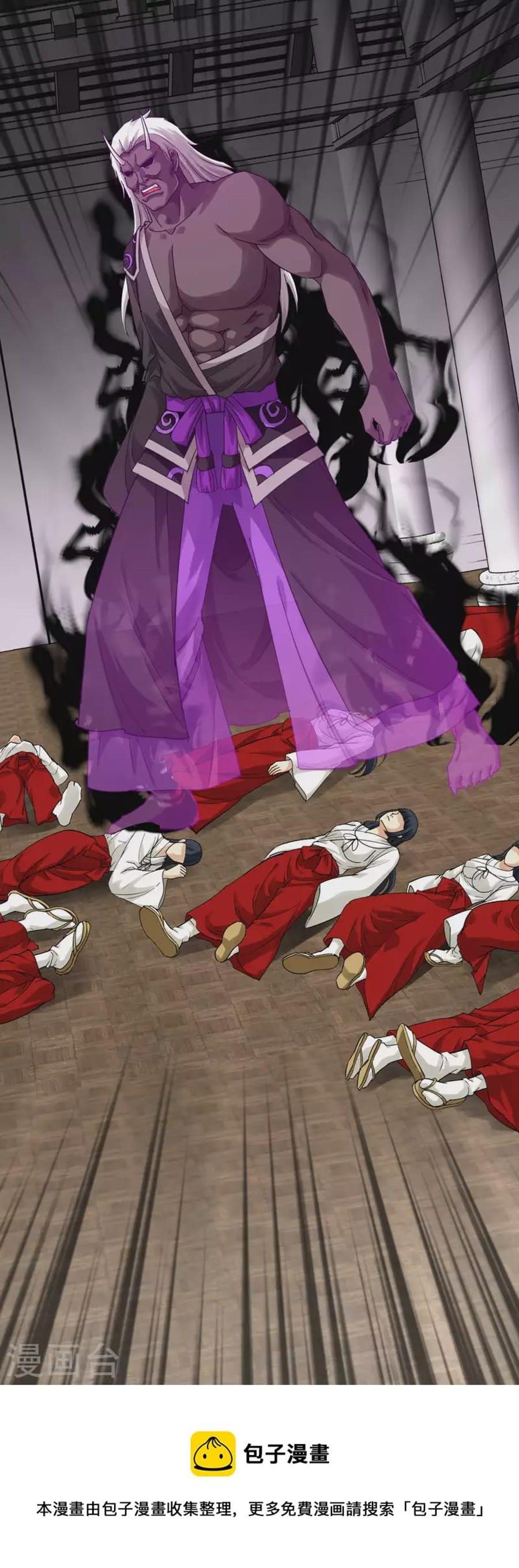 Rebirth I Am The Great God Chapter 180 Bahasa Indonesia