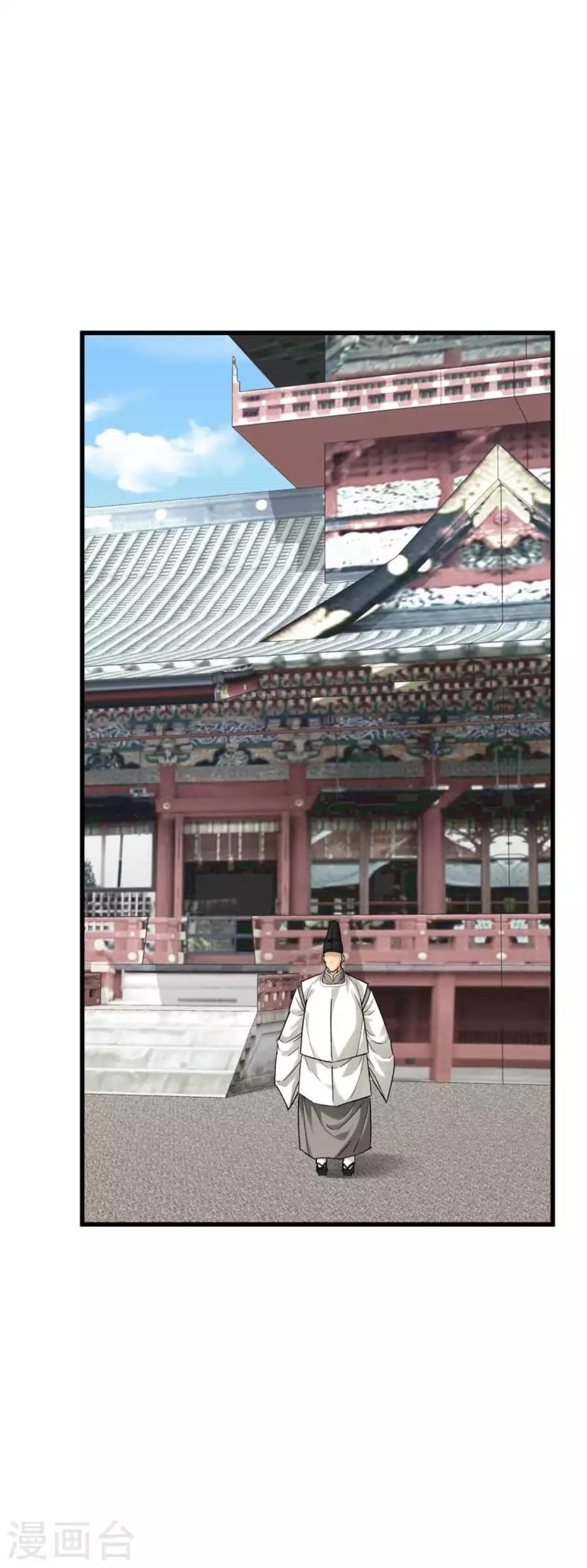 Rebirth I Am The Great God Chapter 180 Bahasa Indonesia