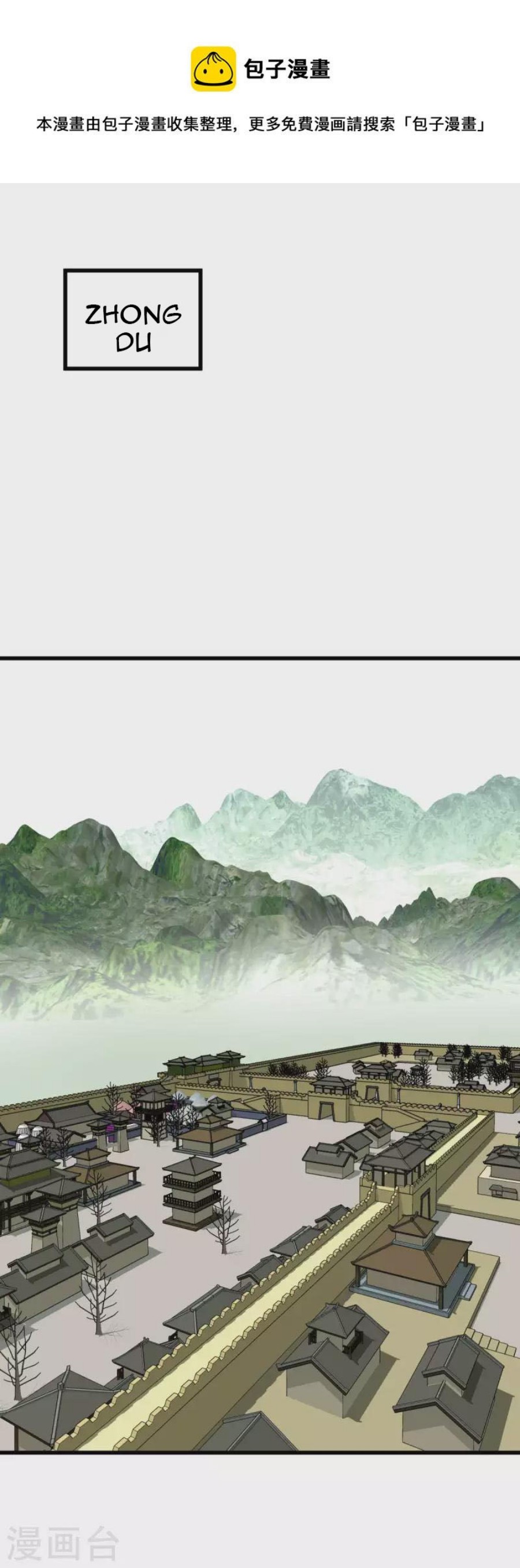 Rebirth I Am The Great God Chapter 180 Bahasa Indonesia