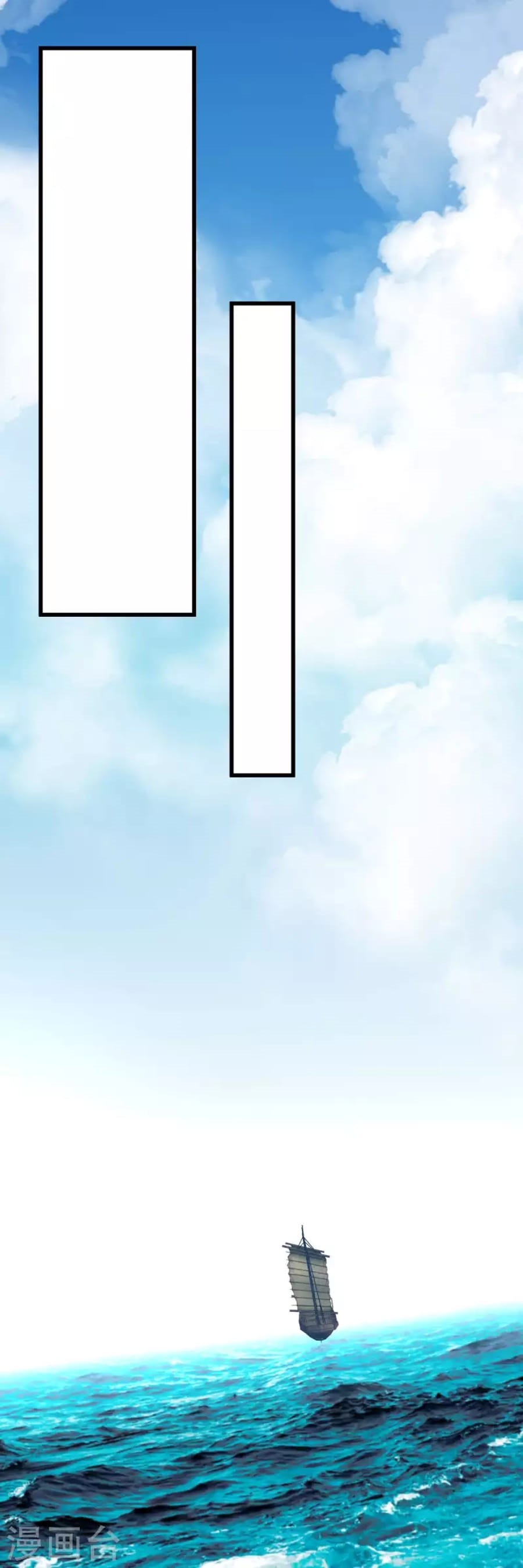 Rebirth I Am The Great God Chapter 180 Bahasa Indonesia