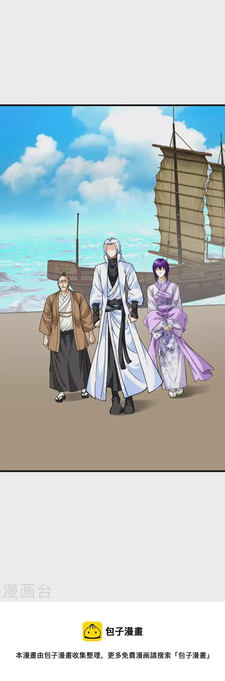 Rebirth I Am The Great God Chapter 180 Bahasa Indonesia