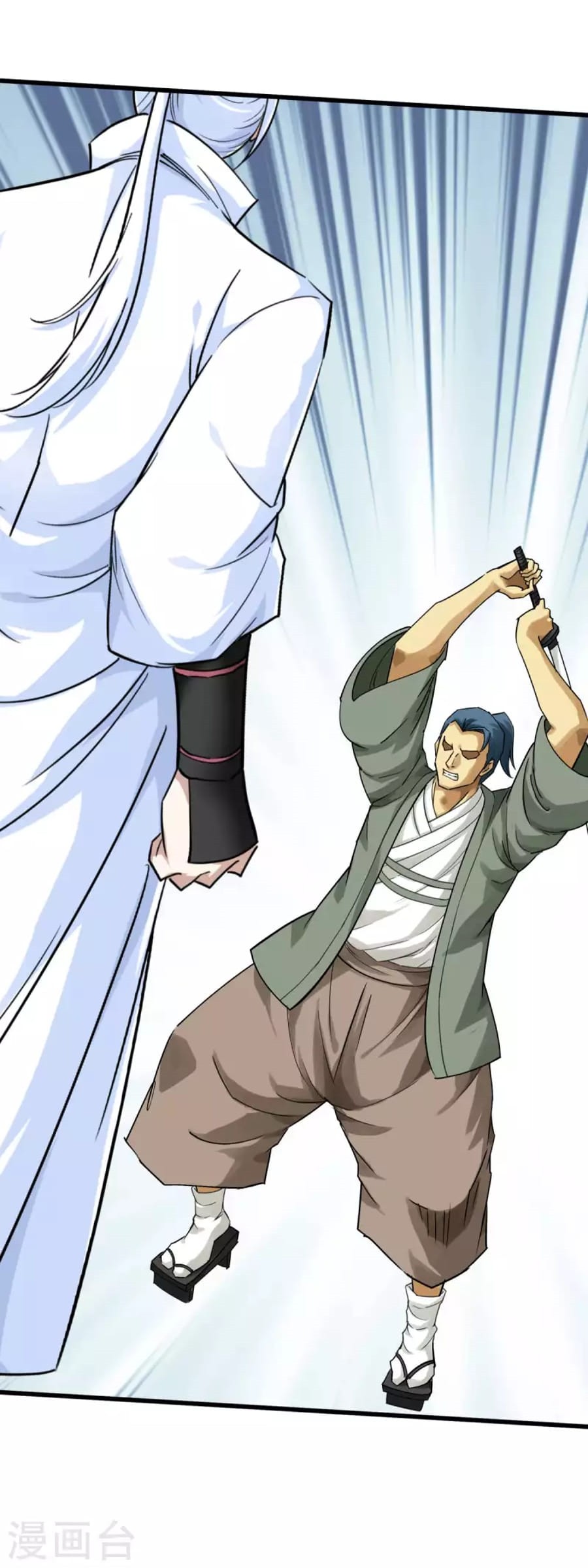 Rebirth I Am The Great God Chapter 180 Bahasa Indonesia