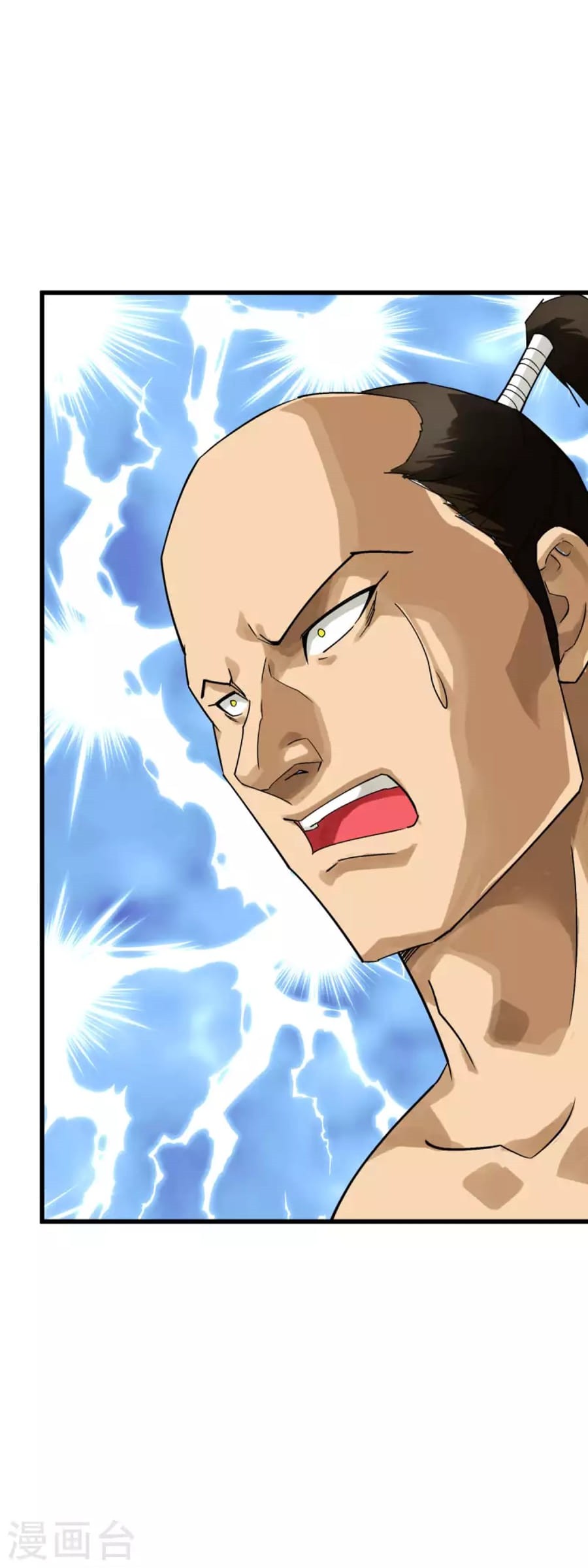 Rebirth I Am The Great God Chapter 180 Bahasa Indonesia