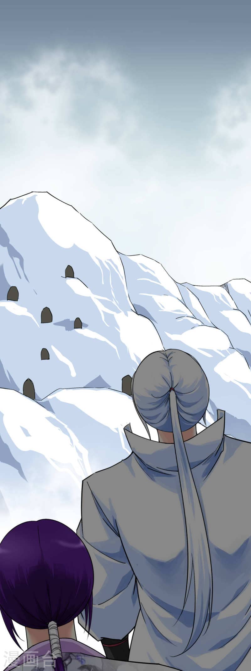 Rebirth I Am The Great God Chapter 201 Bahasa Indonesia