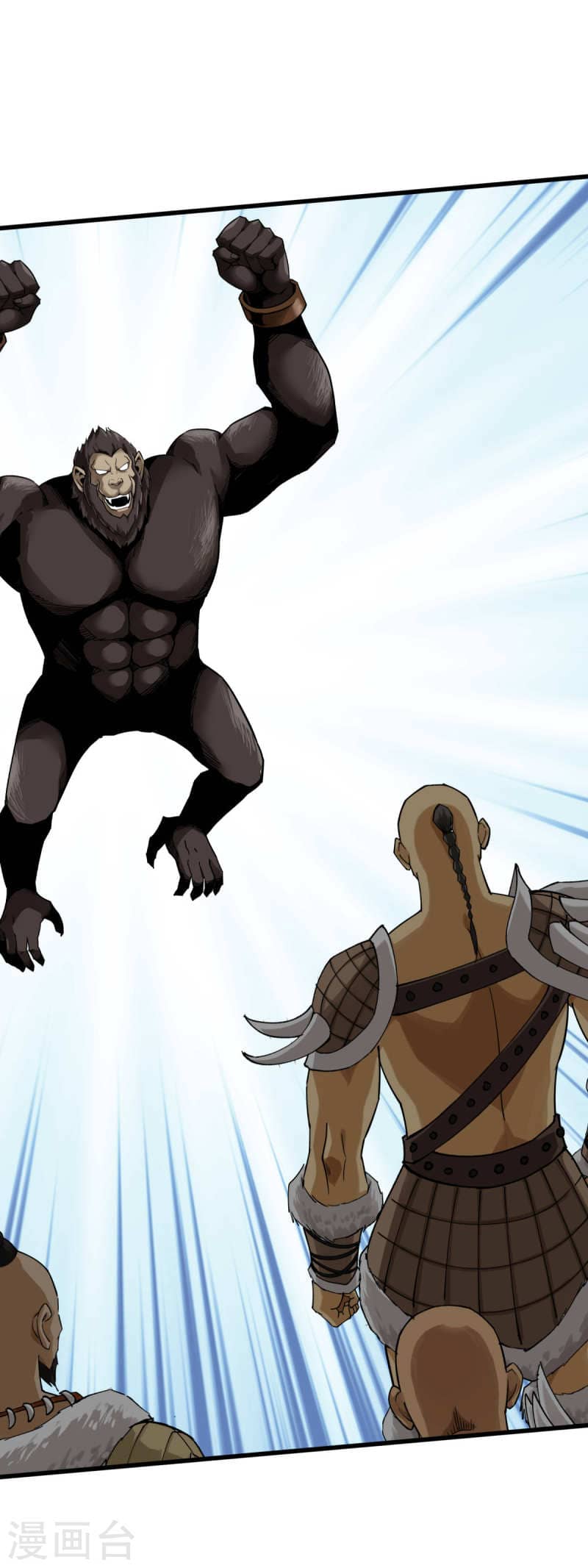 Rebirth I Am The Great God Chapter 201 Bahasa Indonesia