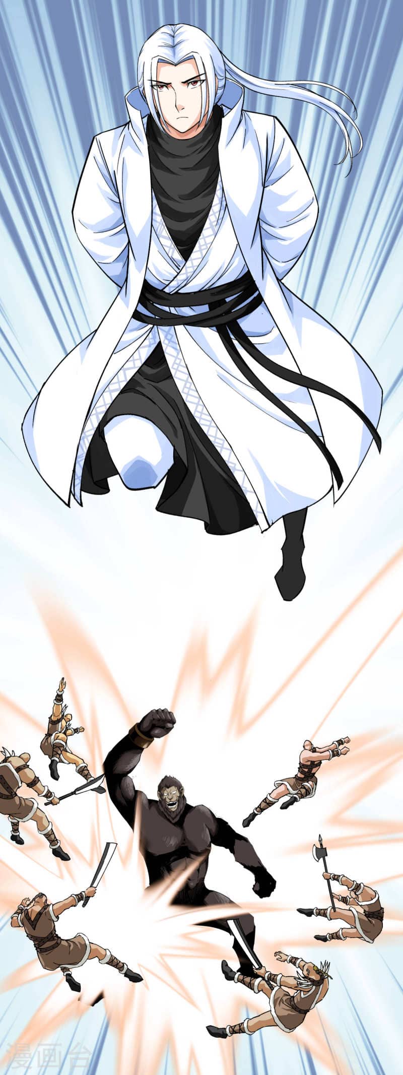 Rebirth I Am The Great God Chapter 201 Bahasa Indonesia