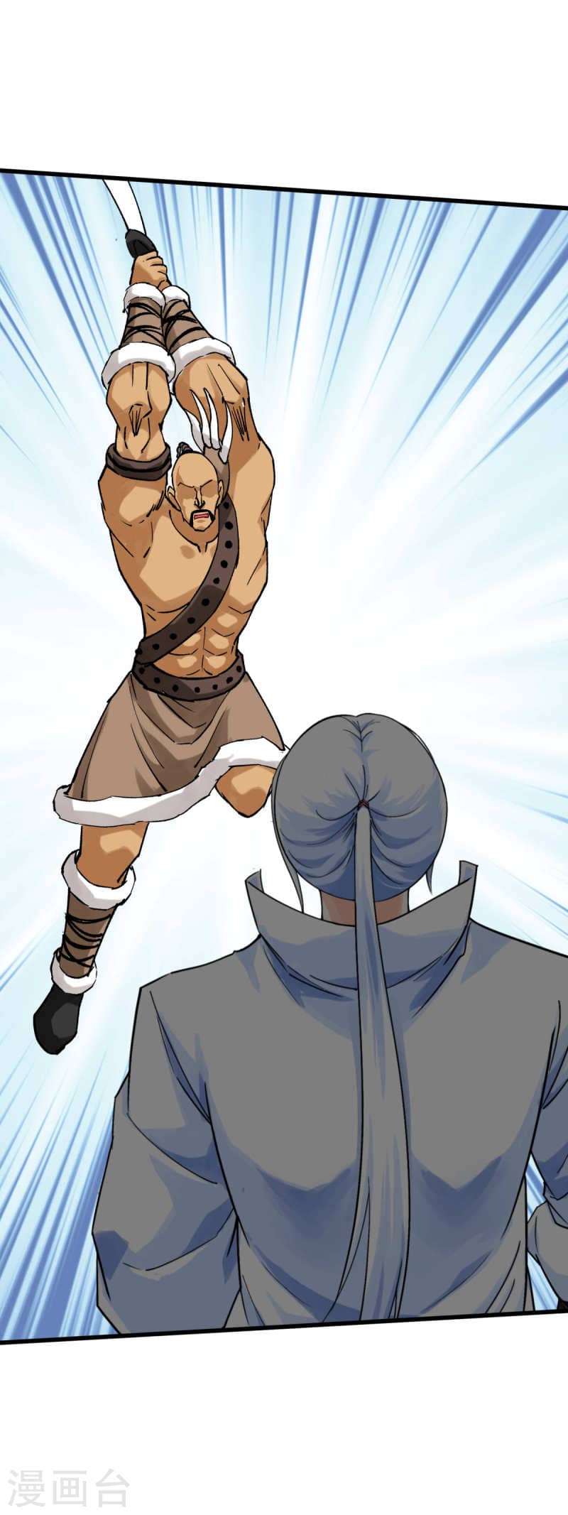 Rebirth I Am The Great God Chapter 201 Bahasa Indonesia