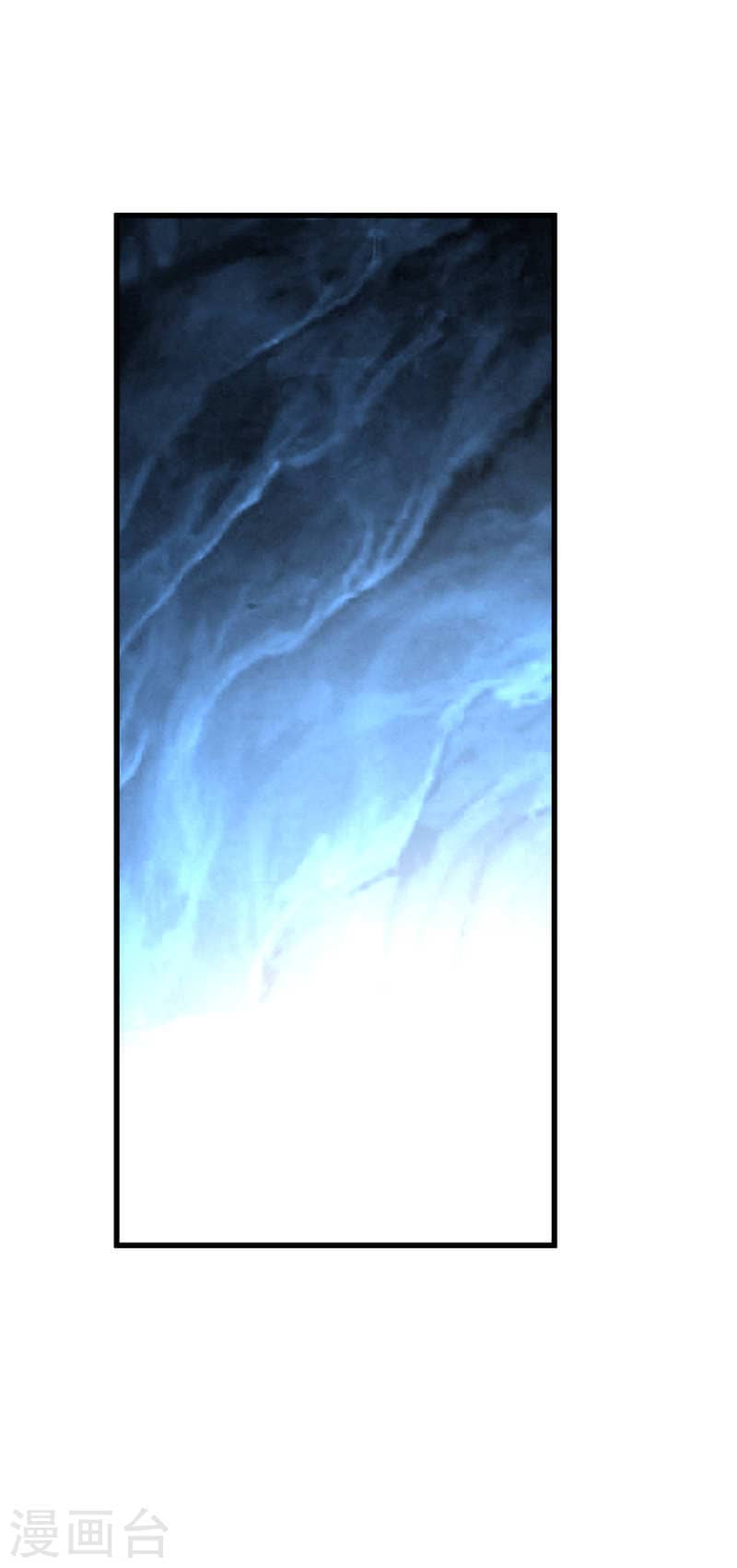 Rebirth I Am The Great God Chapter 201 Bahasa Indonesia