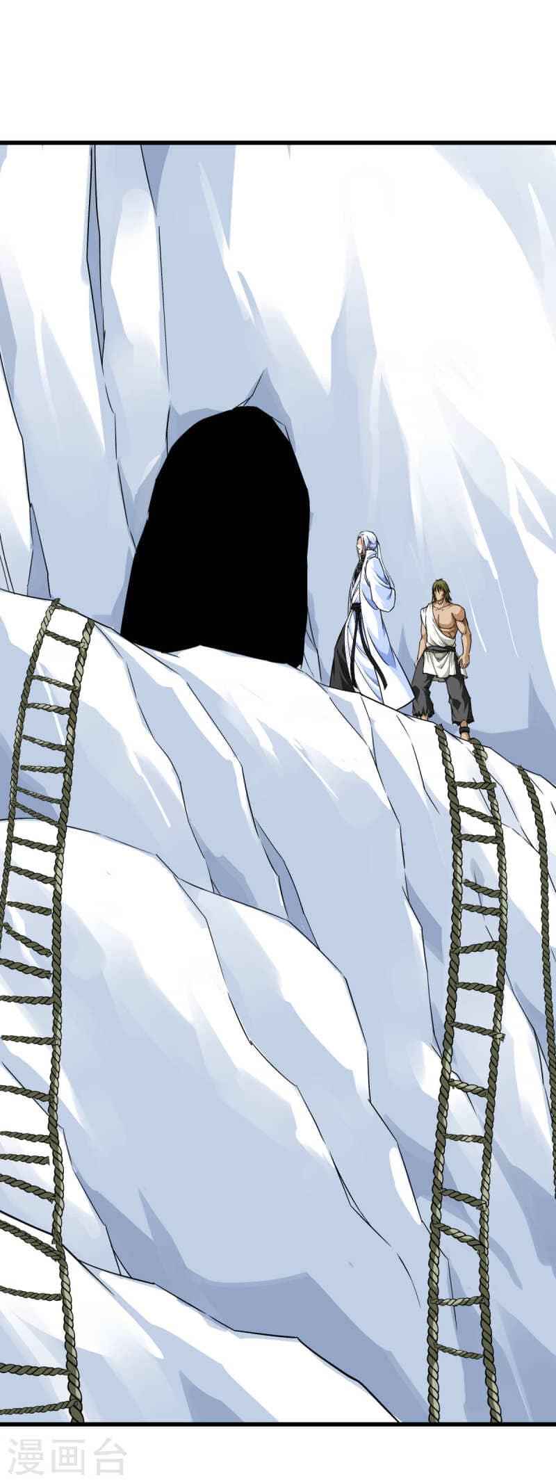 Rebirth I Am The Great God Chapter 201 Bahasa Indonesia