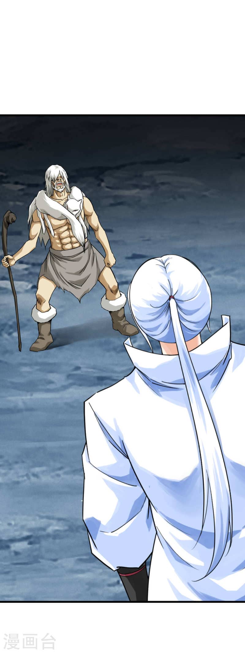 Rebirth I Am The Great God Chapter 201 Bahasa Indonesia