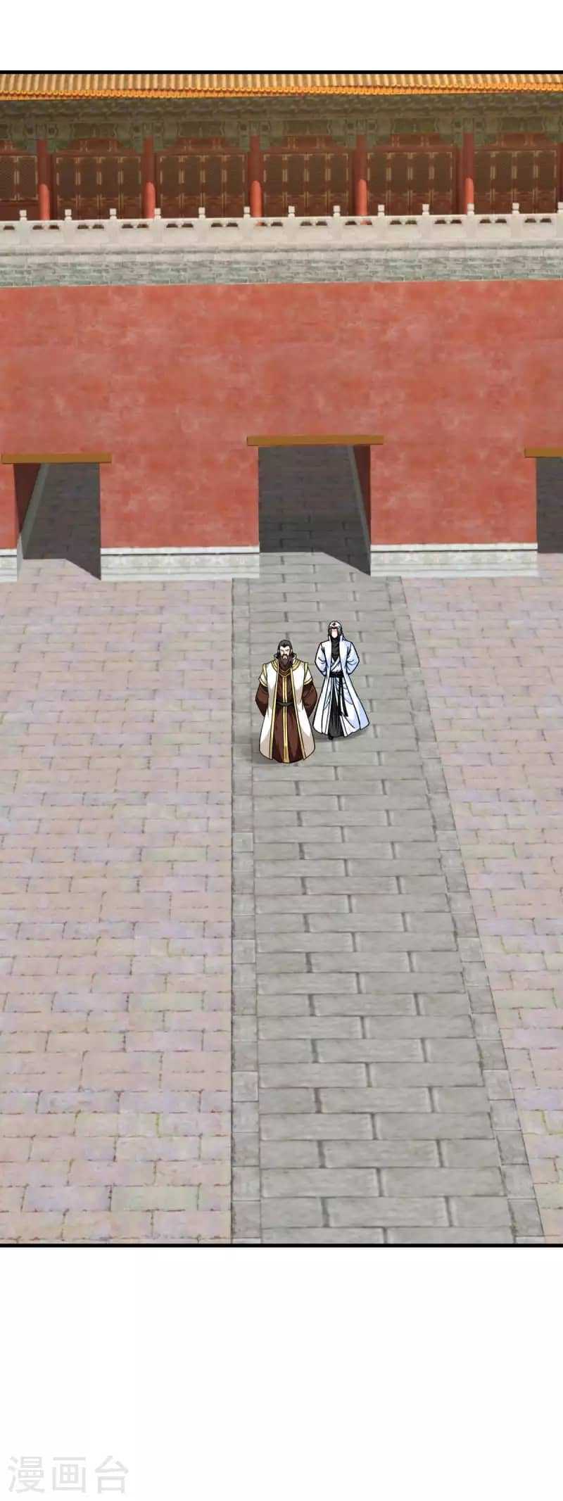 Rebirth I Am The Great God Chapter 224 Bahasa Indonesia