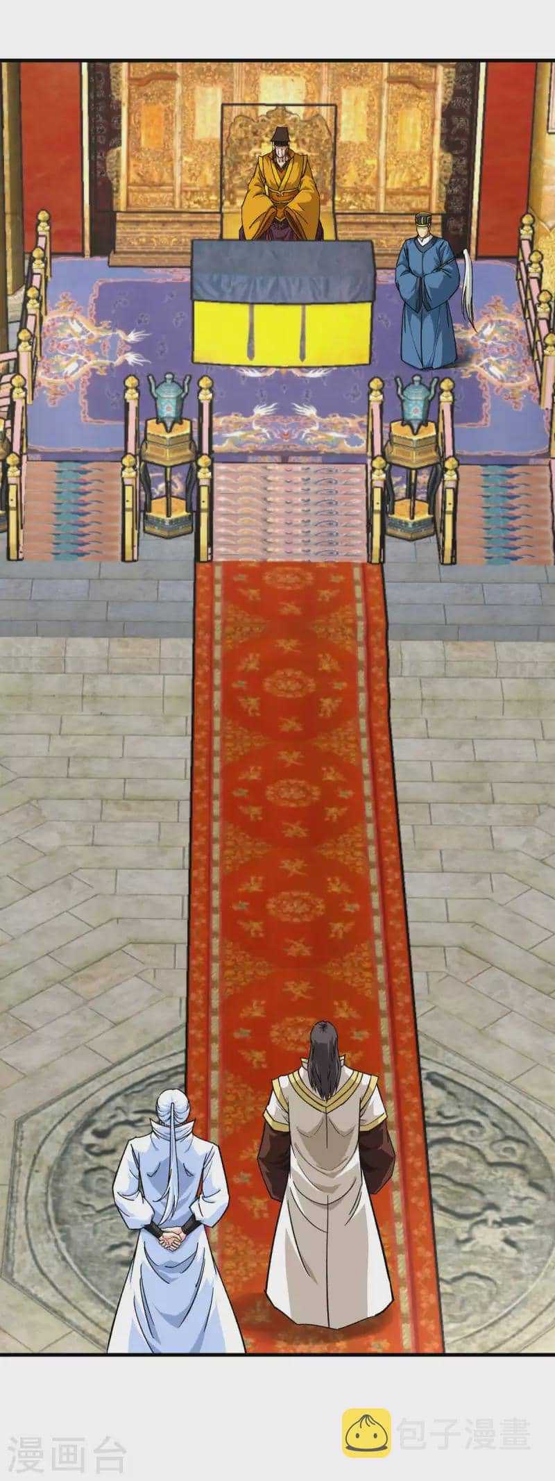 Rebirth I Am The Great God Chapter 224 Bahasa Indonesia