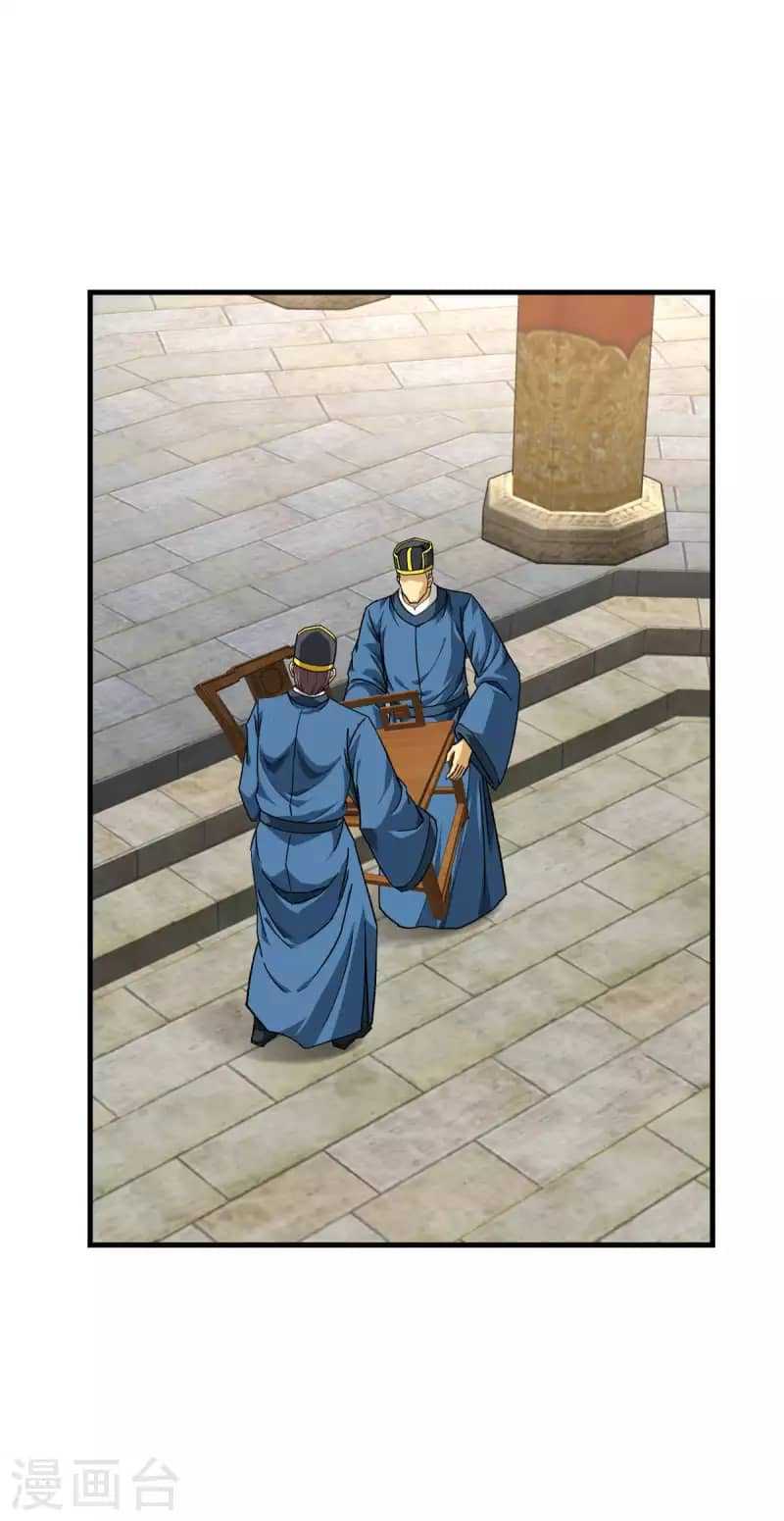 Rebirth I Am The Great God Chapter 224 Bahasa Indonesia