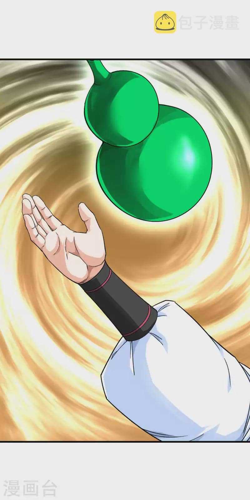 Rebirth I Am The Great God Chapter 224 Bahasa Indonesia