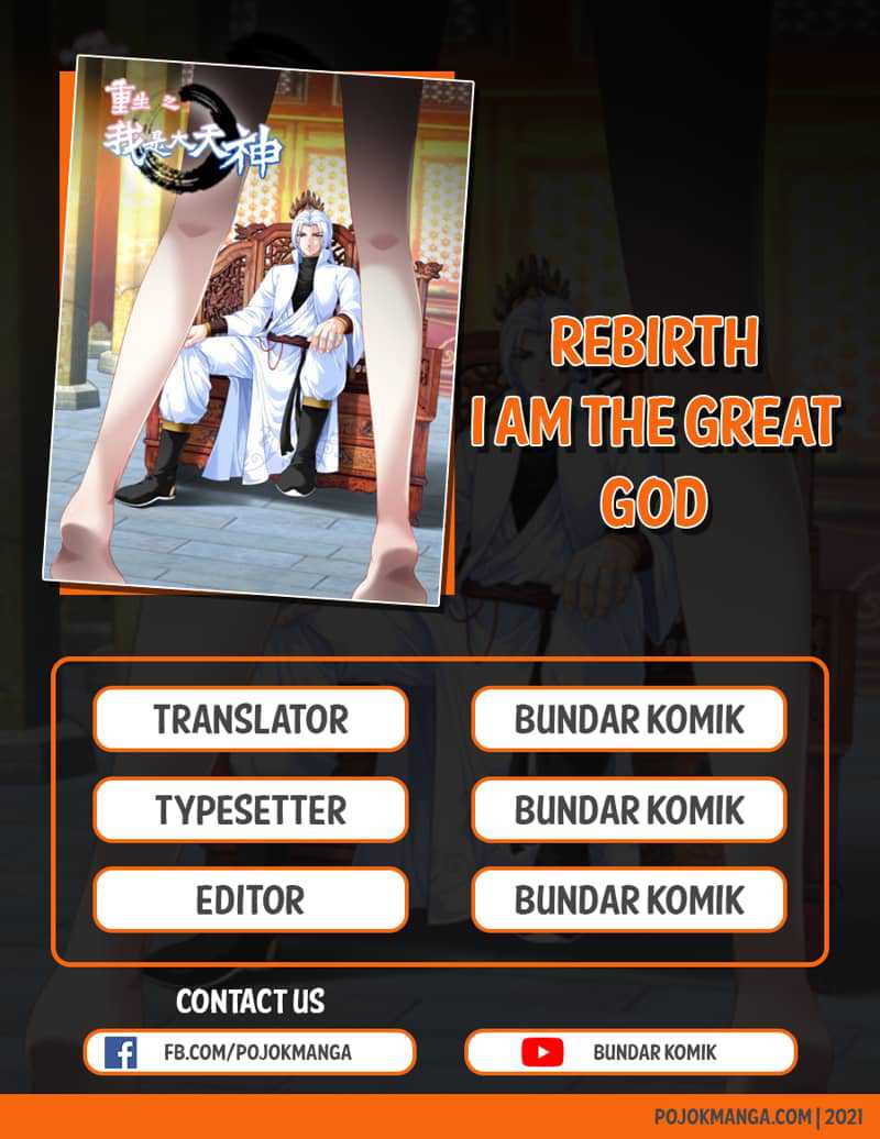 Rebirth I Am The Great God chapter 225