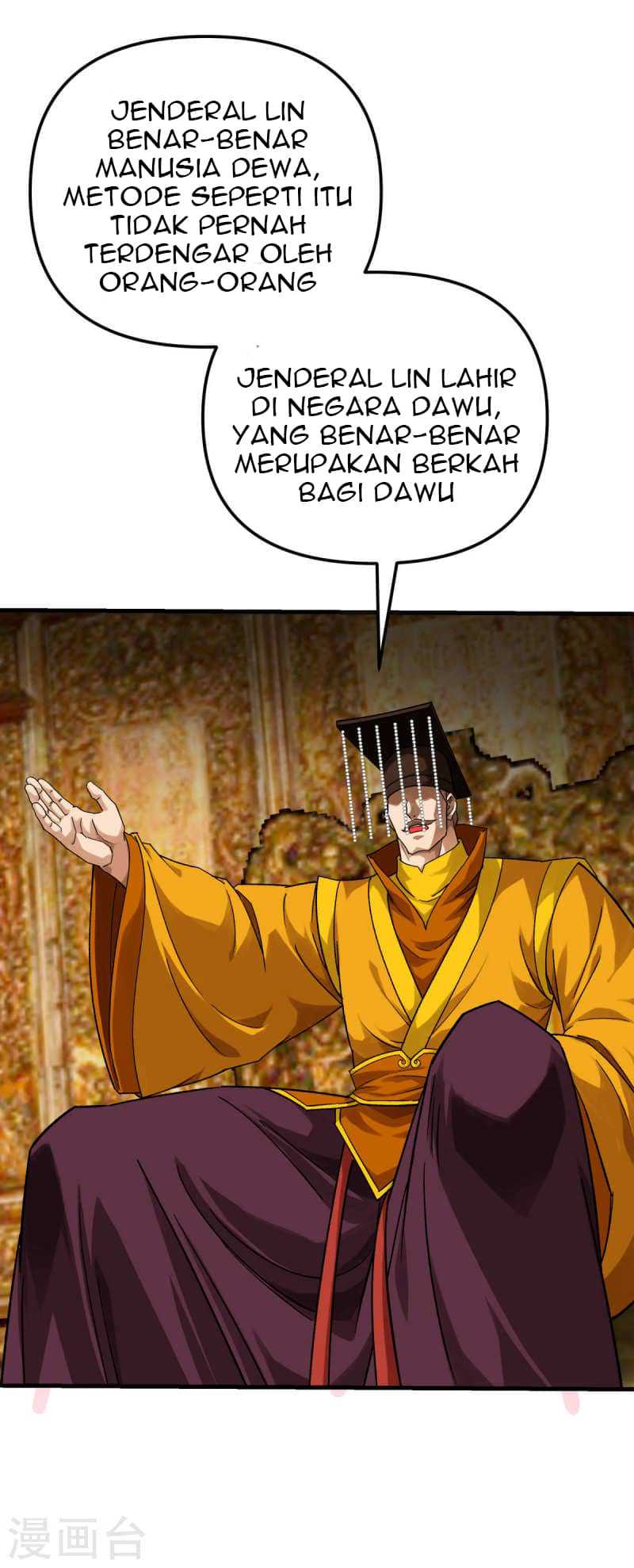 Rebirth I Am The Great God chapter 225