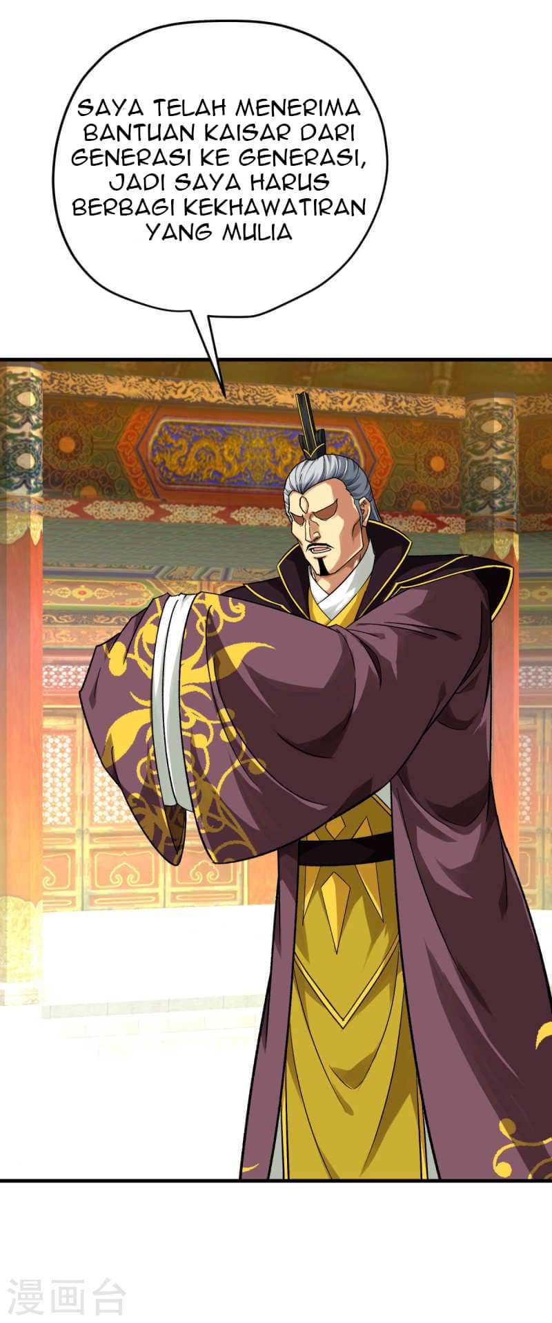 Rebirth I Am The Great God chapter 225