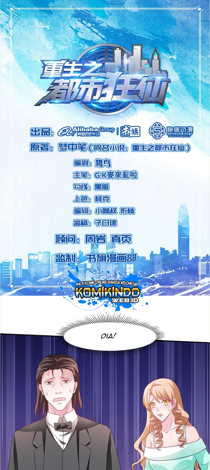 Rebirth Of The Urban Mad Immortal Chapter 41 Bahasa Indonesia