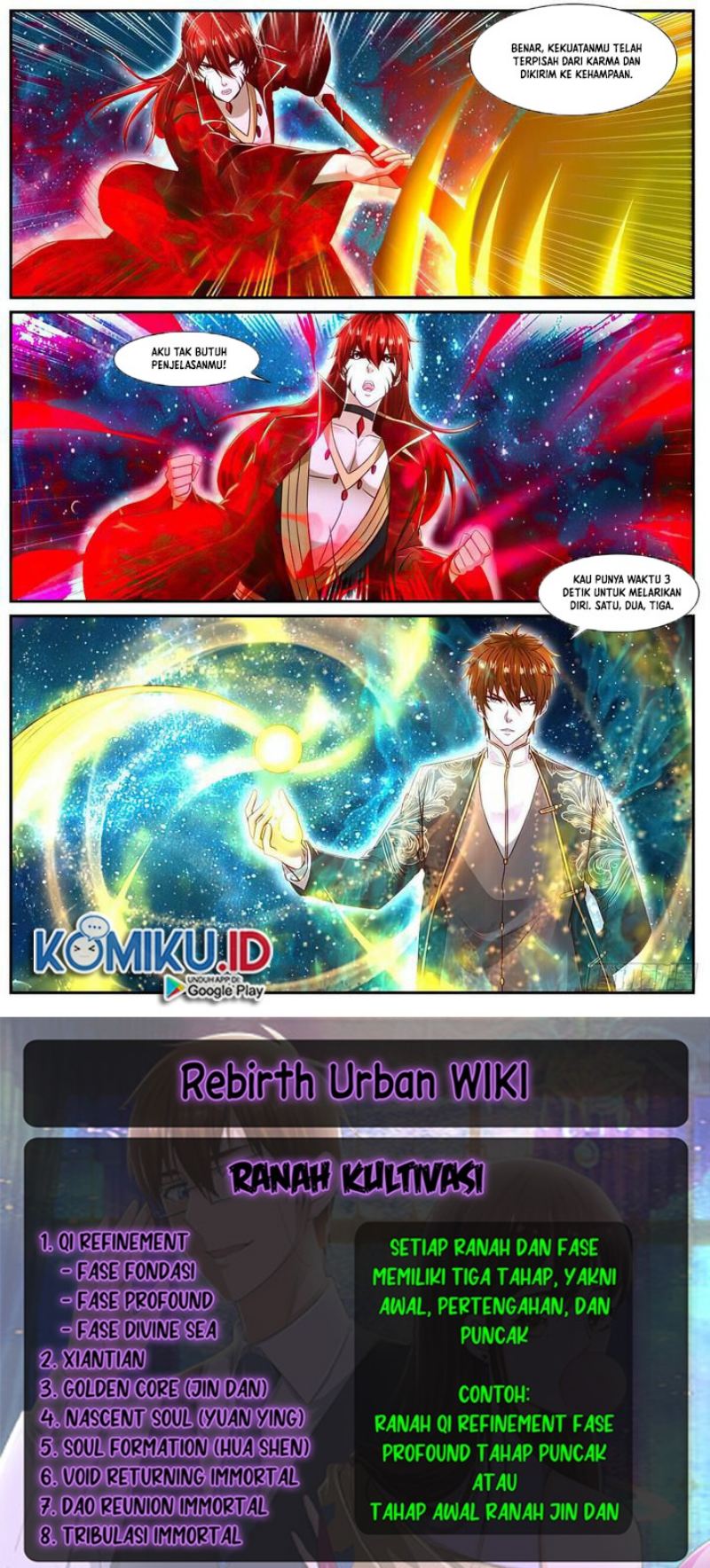 Rebirth Of The Urban Immortal Cultivator chapter 852