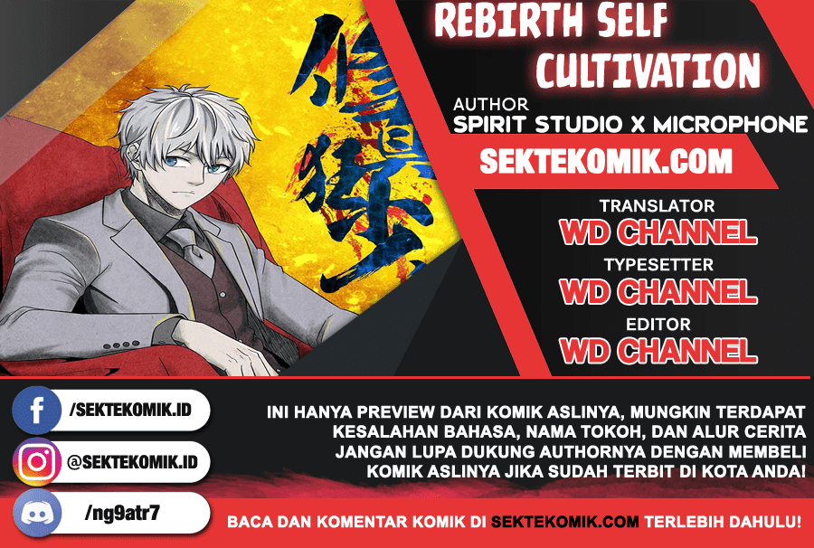 Rebirth Self Cultivation chapter 58