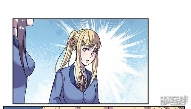 Rebirth Self Cultivation Chapter 83 Bahasa Indonesia