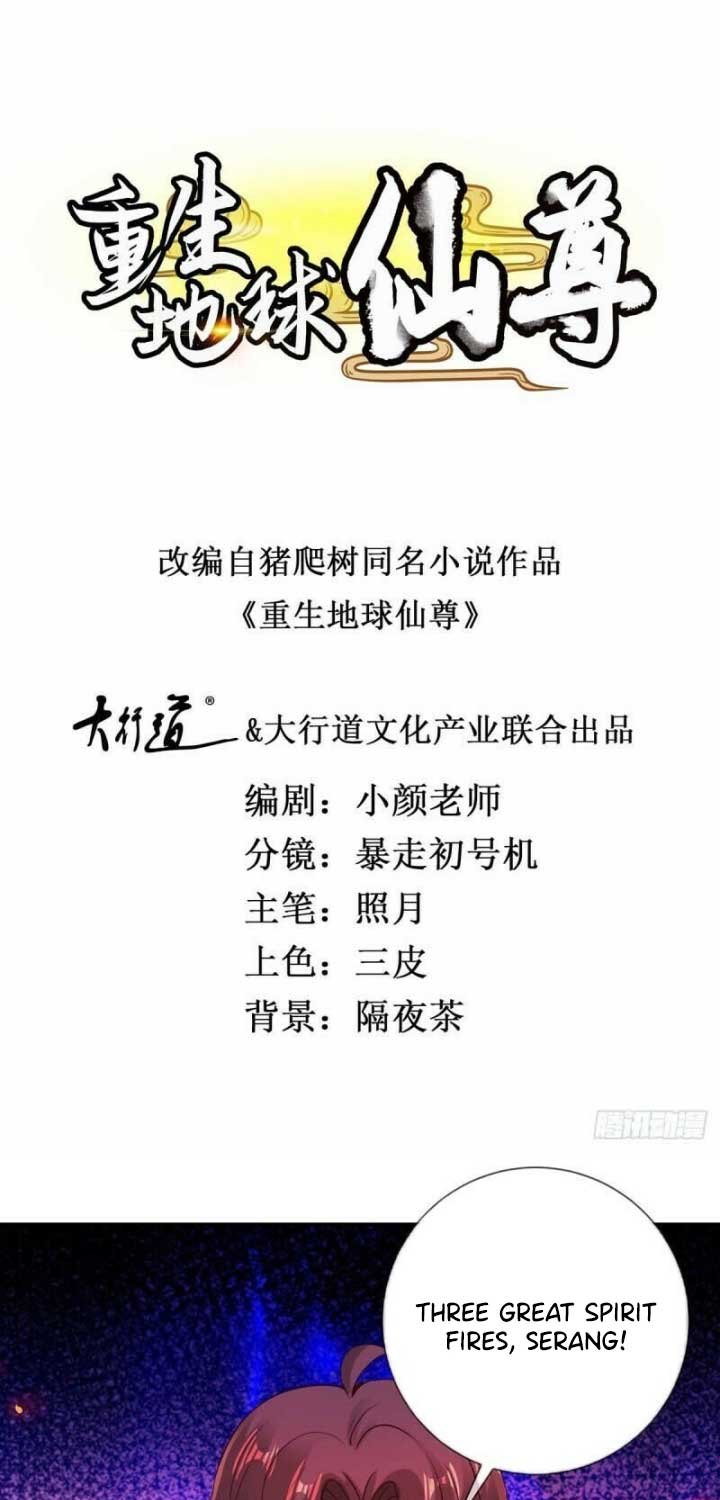 Rebirth of The Earth Immortal Venerable chapter 72